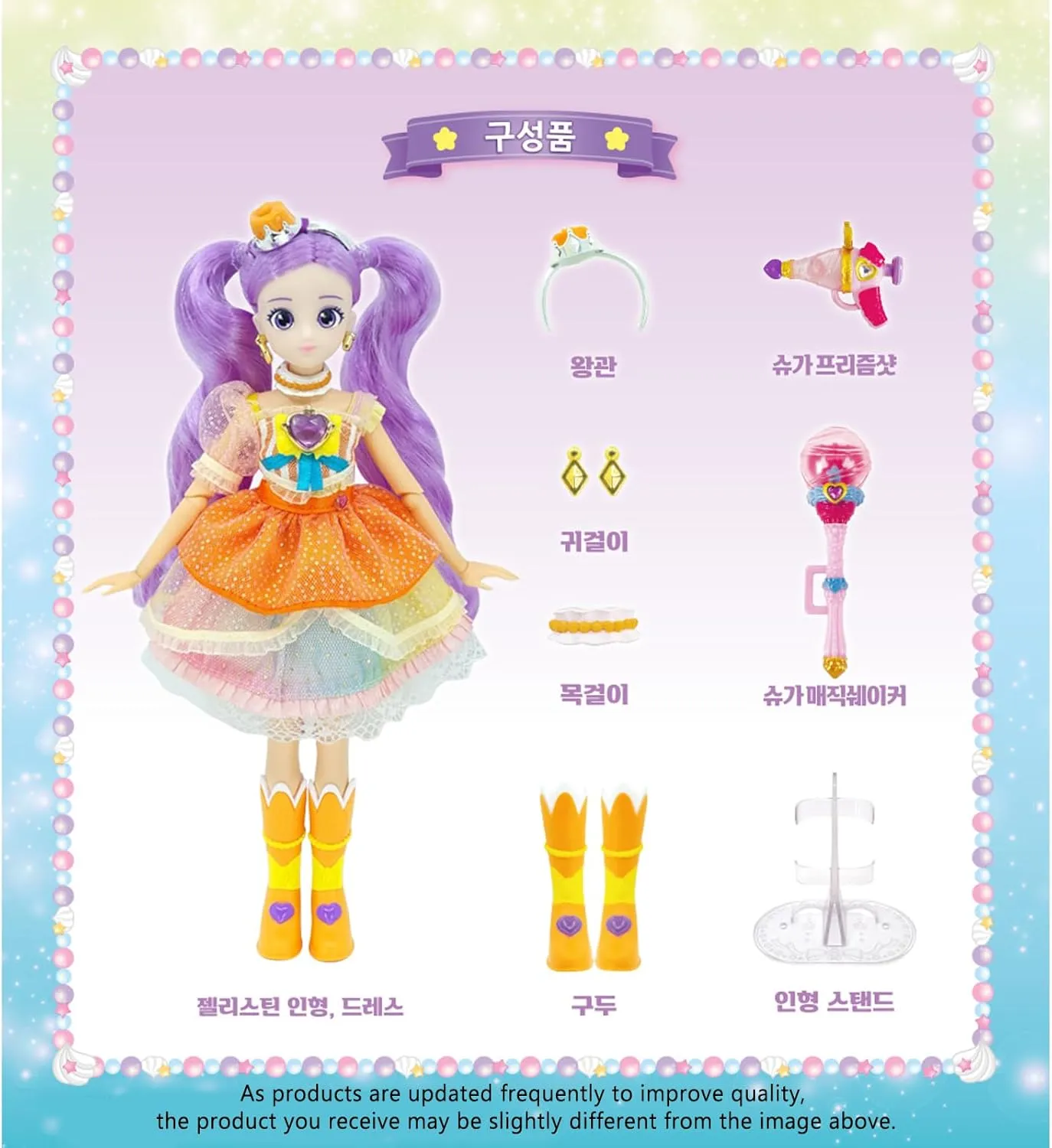 Catch Teenieping 4, Tiniping Friends Color Change Princess Figures, Bright Purple Princess 젤리스틴