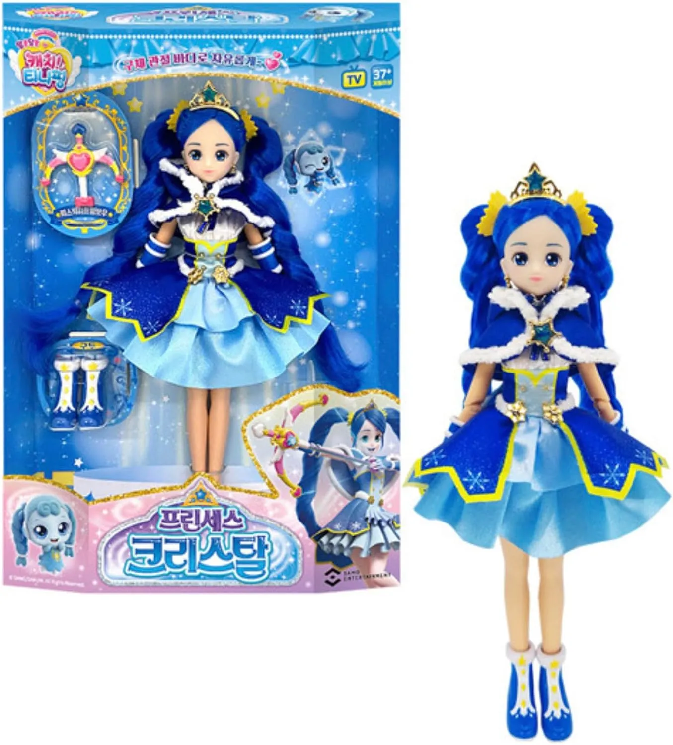 Catch Teenieping Princess Crystal Figure Playset - with Accessories and Poseable Joints