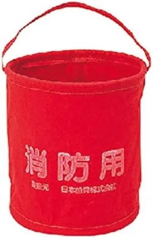 N-SB Fire Fighting Bucket